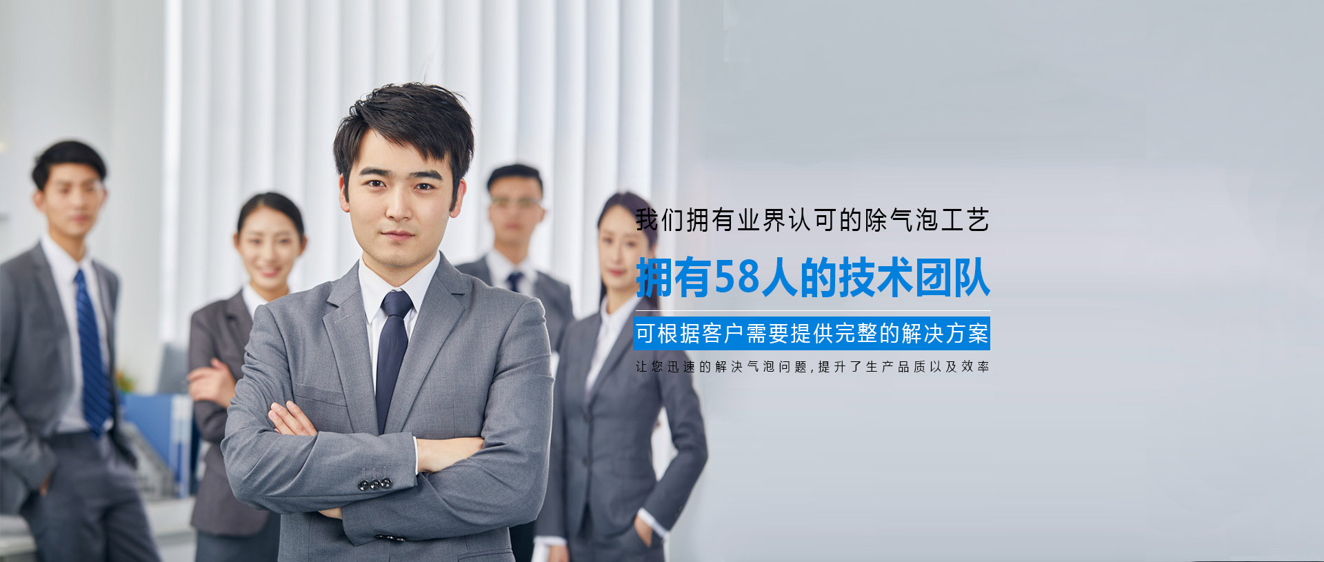 高温压力小黄鸭下载视频